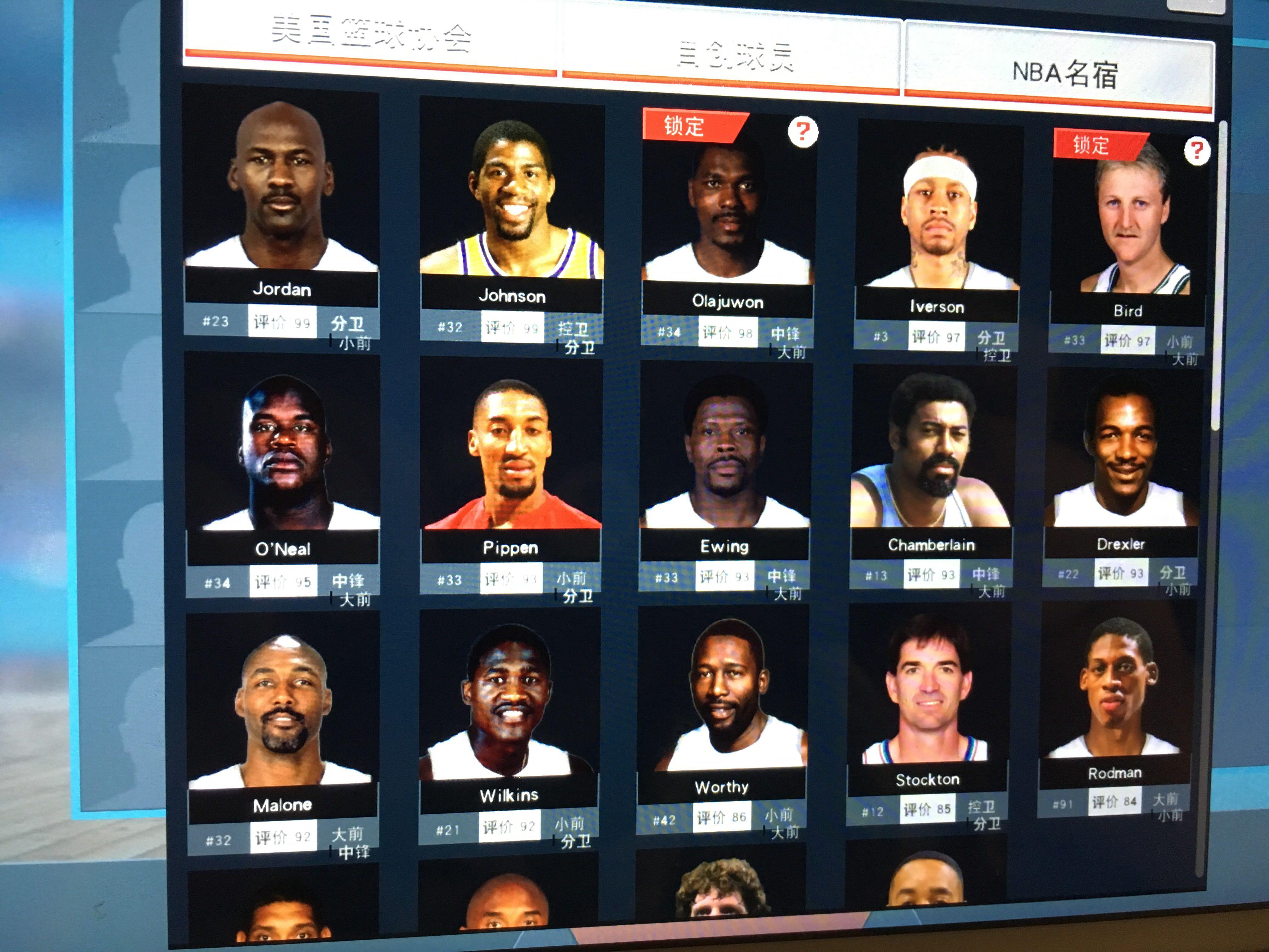 策略和持续 策略和持续